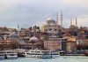 İstanbul (Κωνσταντινούπολη)