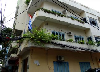 Άμισθο Προξενείο της Ελλάδος στο Χο Τσι Μινχ (Σαϊγκόν) του Βιετνάμ