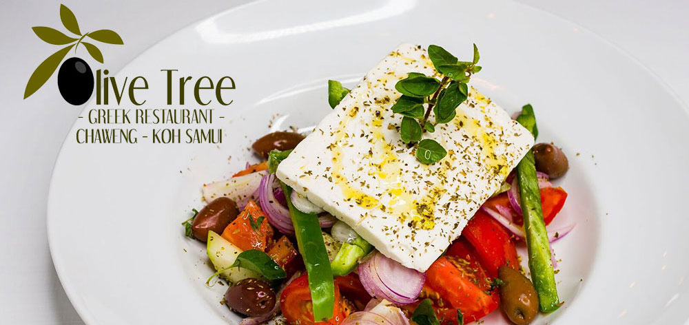 Ελληνικό Εστιατόριο Olive Tree στο Κο Σαμούι