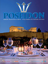 Poseidon Greek Restaurant & Outdoor Lounge