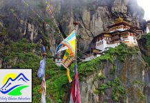 Felicity Bhutan Adventures