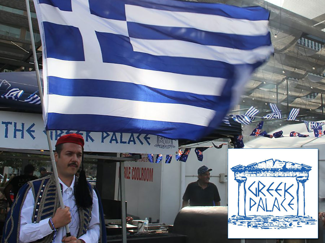 Greek Palace Κέτερινγκ, εκδηλώσεις και φεστιβάλ