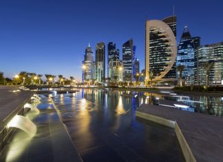 Qatar Κατάρ