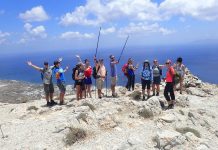 Trekking Hellas