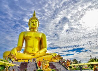 Ανγκ Τονγκ στην Κεντρική Ταϊλάνδη, pixabay