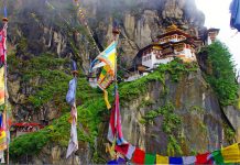 Μπουτάν, σκαρφαλωμένο στα Ιμαλάια