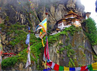 Μπουτάν, σκαρφαλωμένο στα Ιμαλάια