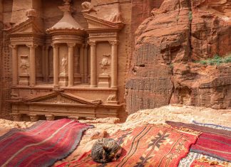 Petra - UNESCO World Heritage Centre