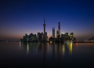 Σαγκάη Κίνα