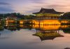 Gyeongju Historic Areas, ruins of temples and palaces in South Korea