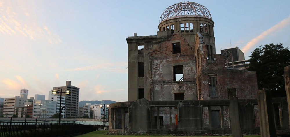Hiroshima Peace Memorial (Genbaku Dome) Japan
