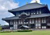 Historic Monuments of Ancient Nara Japan
