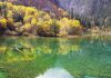 Εθνικό Πάρκο Jiuzhaigou ένα δίκτυο κοιλάδων Sichuan της Κίνας