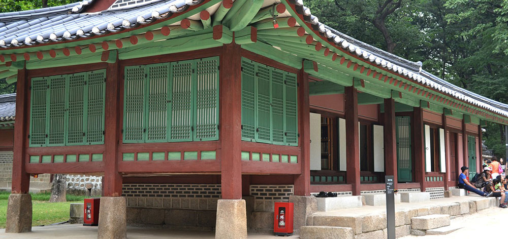 Jongmyo Shrine, a Confucian shrine, Joseon Dynasty South Korea