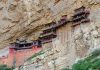 Το κρεμαστό μοναστήρι της Κίνας