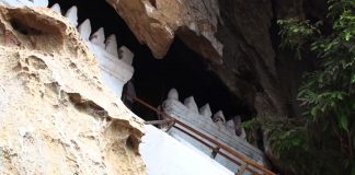 Σπηλιές Pak Ou στο Λάος