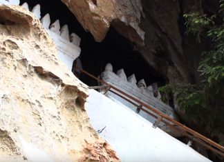 Σπηλιές Pak Ou στο Λάος