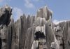 Εθνικό Πάρκο Shilin Stone μια γραφική περιοχή στην Κίνα