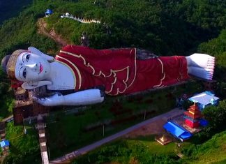 Ο μεγαλύτερος ξαπλωτός Βούδας στην Βιρμανία