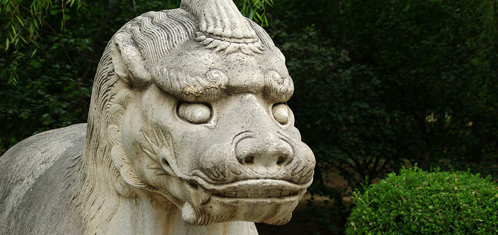 Ming Tombs, a collection of mausoleums, Ming dynasty of China