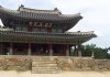 Namhansanseong is a historical mountain fortress city, South Korea