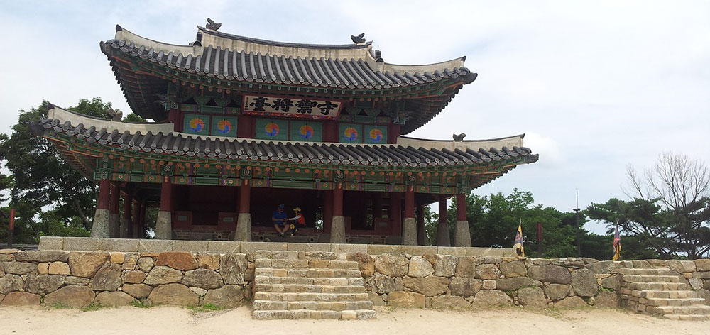 Namhansanseong is a historical mountain fortress city, South Korea