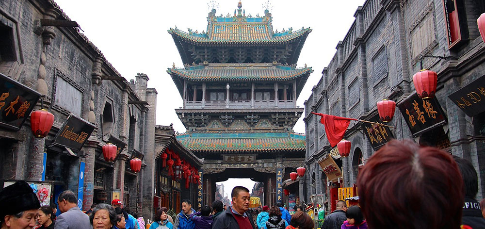 Pingyao Ancient City a settlement in central Shanxi, China