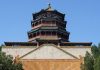 Summer Palace in Beijing, Qing Dynasty in China
