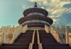 Temple of Heaven imperial complex of religious buildings Beijing