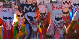 Το Φεστιβάλ Φαντασμάτων Phi Ta Khon στην βορειοανατολική Ταϊλάνδη, pixabay