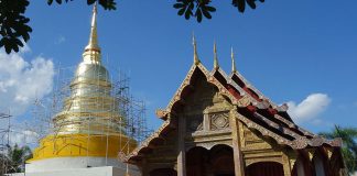 Ο ναός του Βούδα του Λιονταριού στο Τσιάνγκ Μάι, Wat Phra Singh