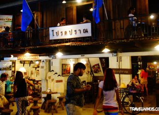 Η παλιά αγορά του Πράνμπουρι στην Ταϊλάνδη