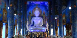 Ο Μπλε Ναός στην Βόρεια Ταϊλάνδη, Wat Rong Seur Ten