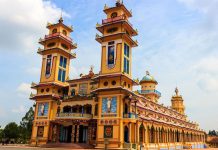 Ναός Cao Dai Phuoc Thanh στο Βιετνάμ