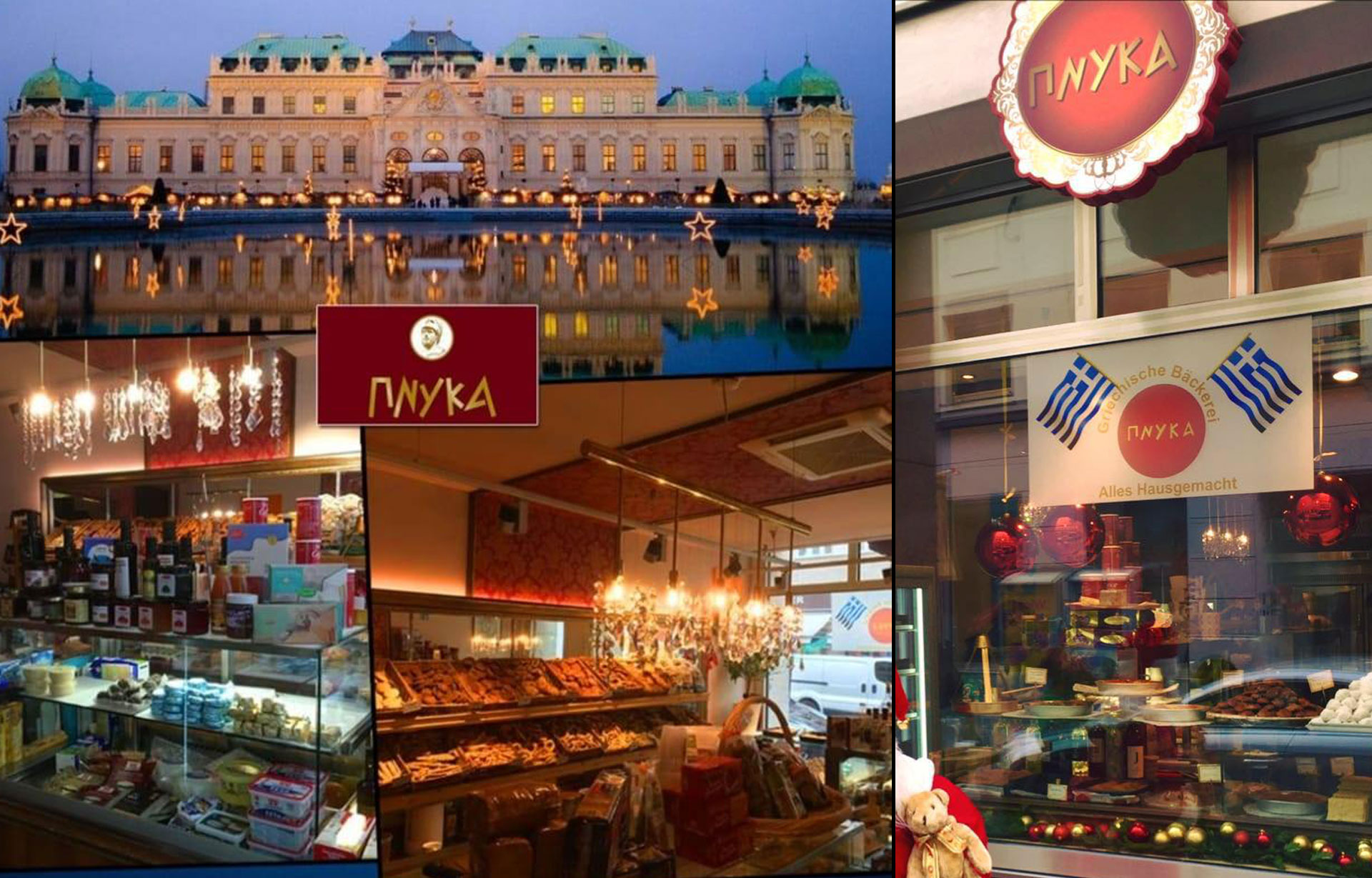 Σωτήρης Κωστούλας, Pnyka Bakery Shop στην Βιέννη της Αυστρίας