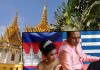 Νίκος, το χρονικό ενός γάμου στην Καμπότζη