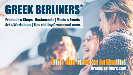 Greek Berliners® οι 'Ελληνες του Βερολίνου της Γερμανίας