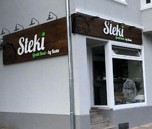 Ελληνικό Εστιατόριο Steki Greek Food by Kosta στο Bielefeld Γερμανία