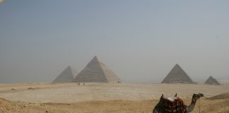 Γκίζα, Κάιρο, Αίγυπτος