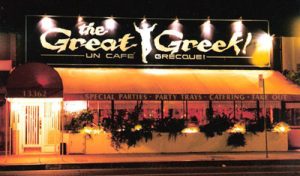 Ελληνικό εστιατόριο The Great Greek Restaurant στο Λος Άντζελες των Η.Π.Α.