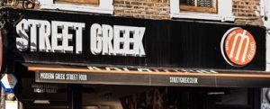 Ελληνικό εστιατόριο Street Greek - Fulham στο Λονδίνο της Αγγλίας