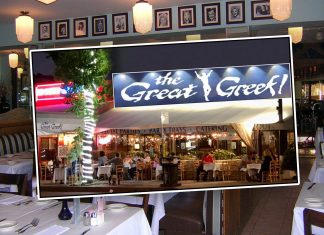 Ελληνικό εστιατόριο The Great Greek Restaurant στο Λος Άντζελες των Η.Π.Α.